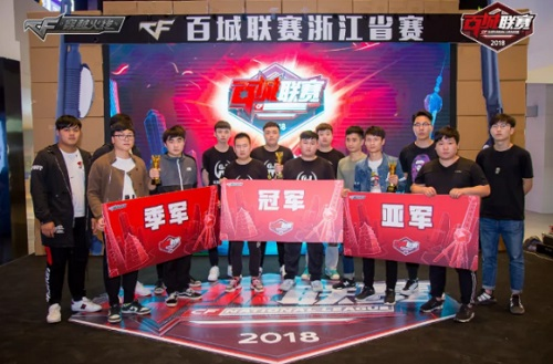 任何传奇和 ThunderTalk Gaming 晋级Rumble阶段 LPL Split 2 2025