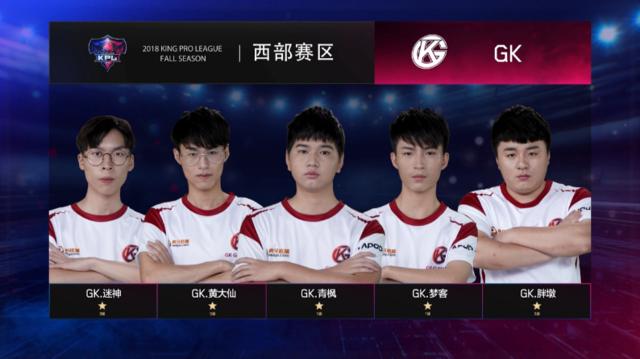 LPL 精彩瞬间： Flandre Sett悠闲地偷走了 Dragon 一拳！