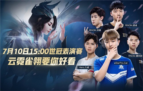 StarLadder StarSeries Fall 2025 小组赛将在线举行